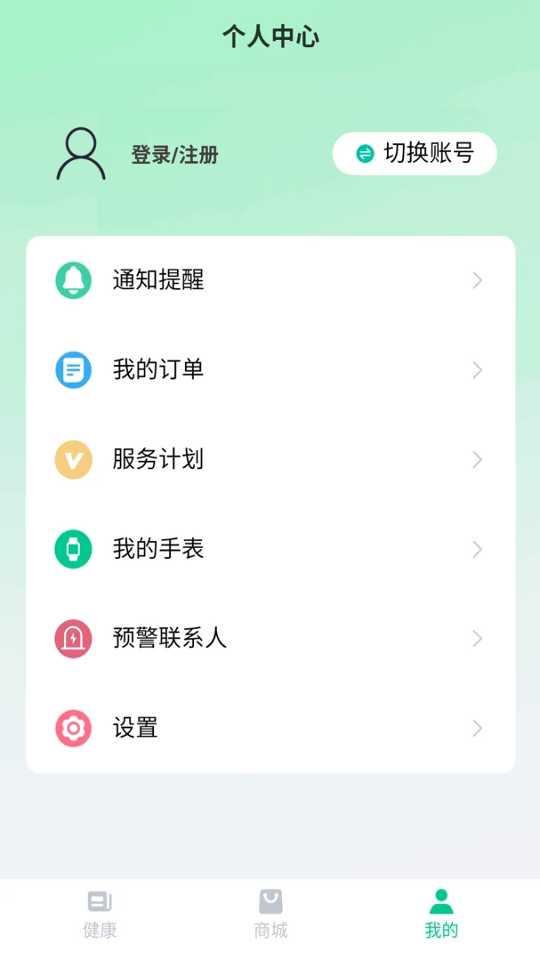 ��С��appv1.0.39��ͼ0
