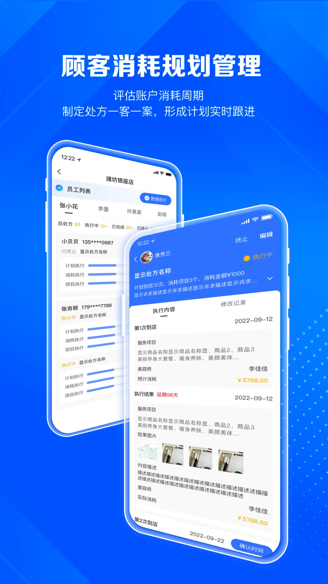 ����AI�곤�ֻ���v1.12.59��ͼ3