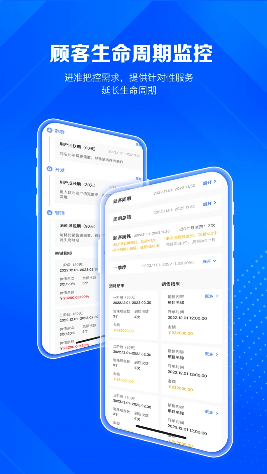 ����AI�곤�ֻ���v1.12.59��ͼ2