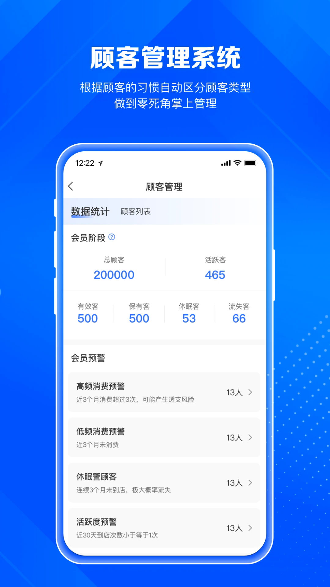 ����AI�곤�ֻ���v1.12.59��ͼ0