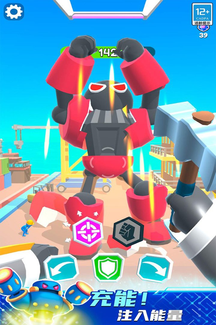 ���ҵĽ𹿰���Ϸ���ΰ�׿��v1.0.1 �ٷ����ͼ4