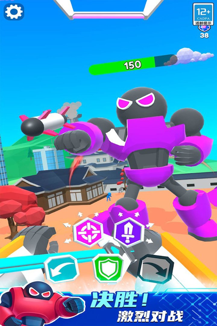 ���ҵĽ𹿰���Ϸ���ΰ�׿��v1.0.1 �ٷ����ͼ3