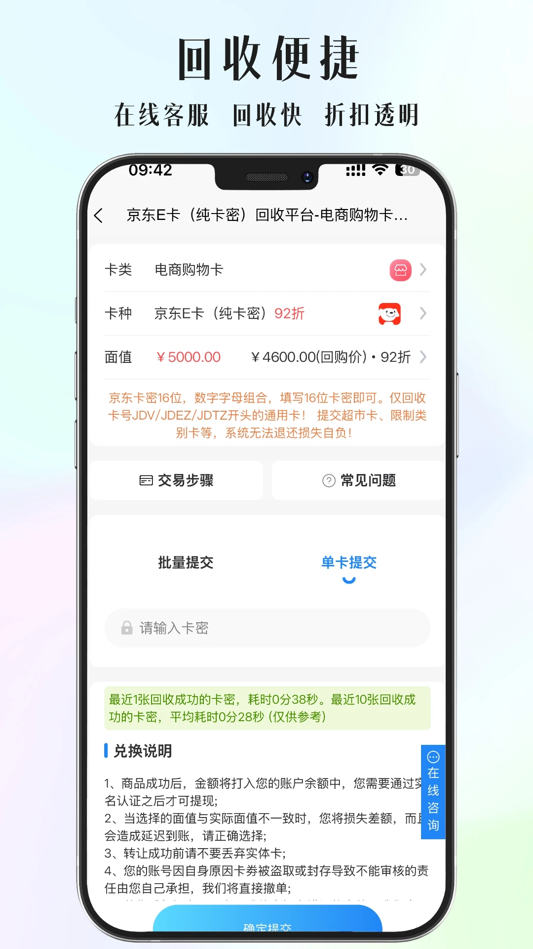 �������չٷ����ͼ1
