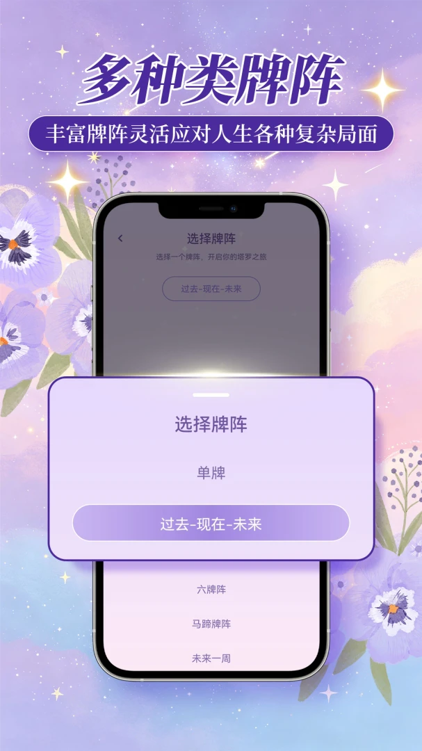 ��Կ�������°��ͼ2