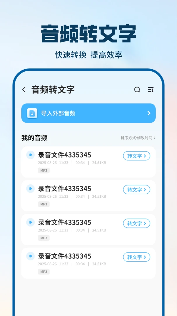 �绰¼�����ְ�׿���ͼ1