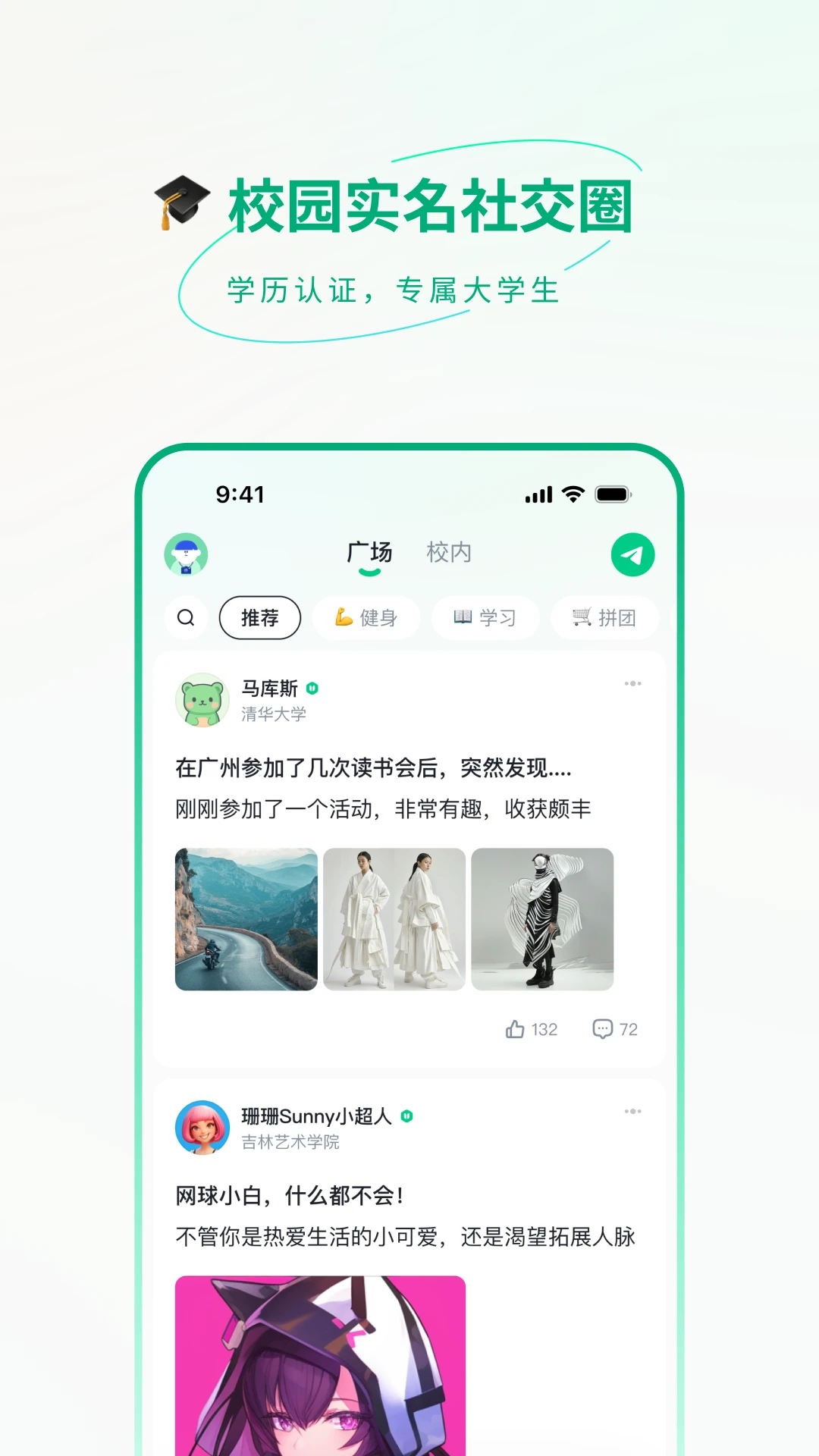 ΢Уʱ�����°��ͼ1
