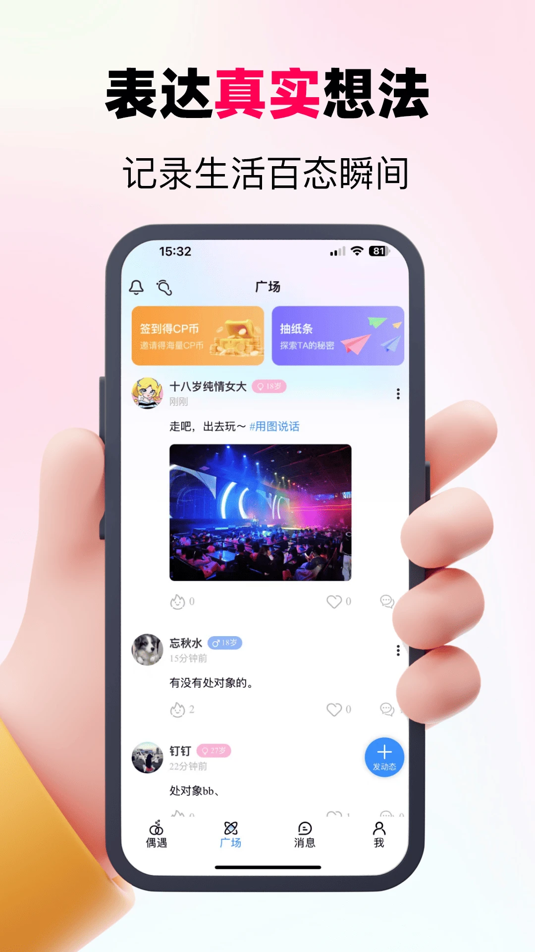 ż��CP�ٷ���v2.4.5��ͼ1
