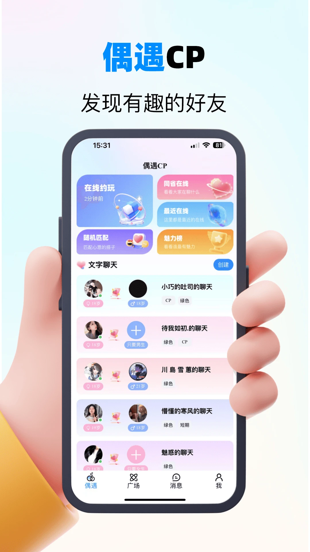 ż��CP�ٷ���v2.4.5��ͼ0