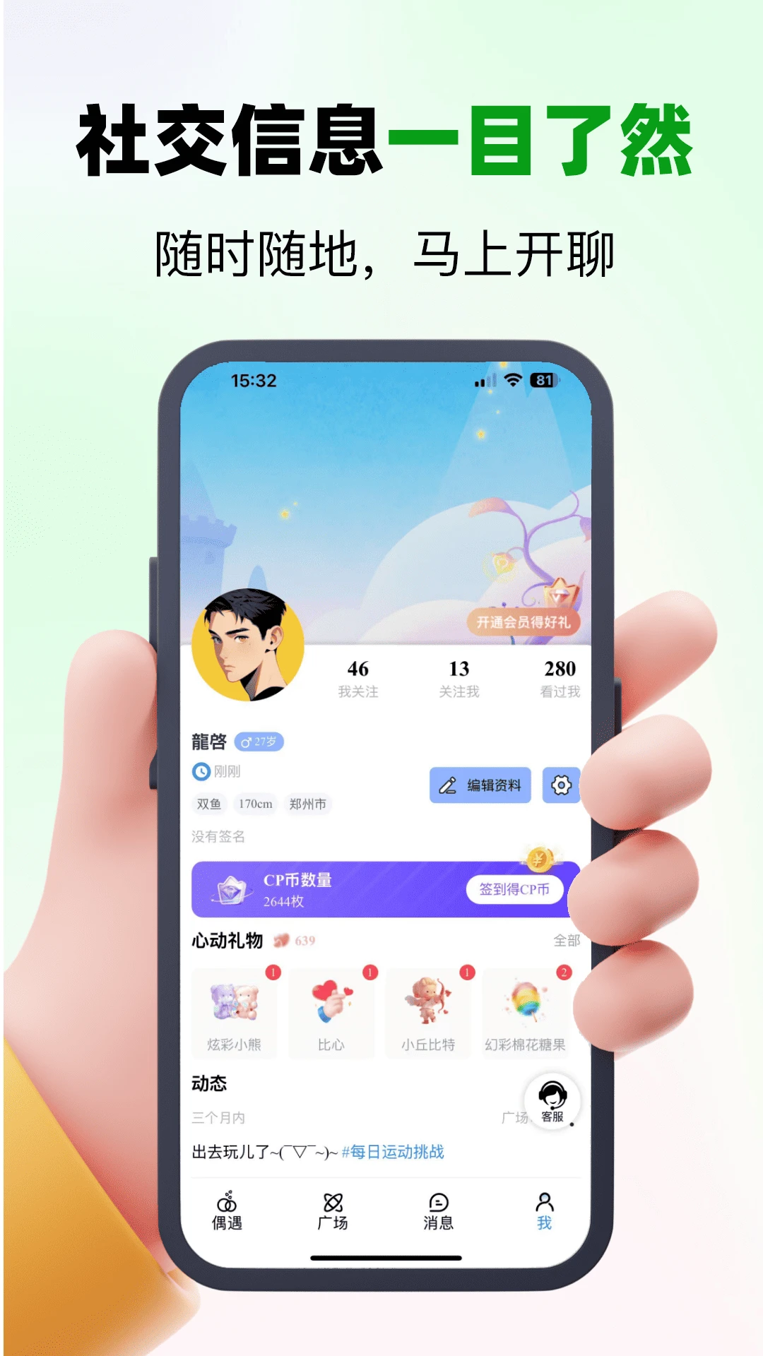 ż��CP�ٷ���v2.4.5��ͼ3