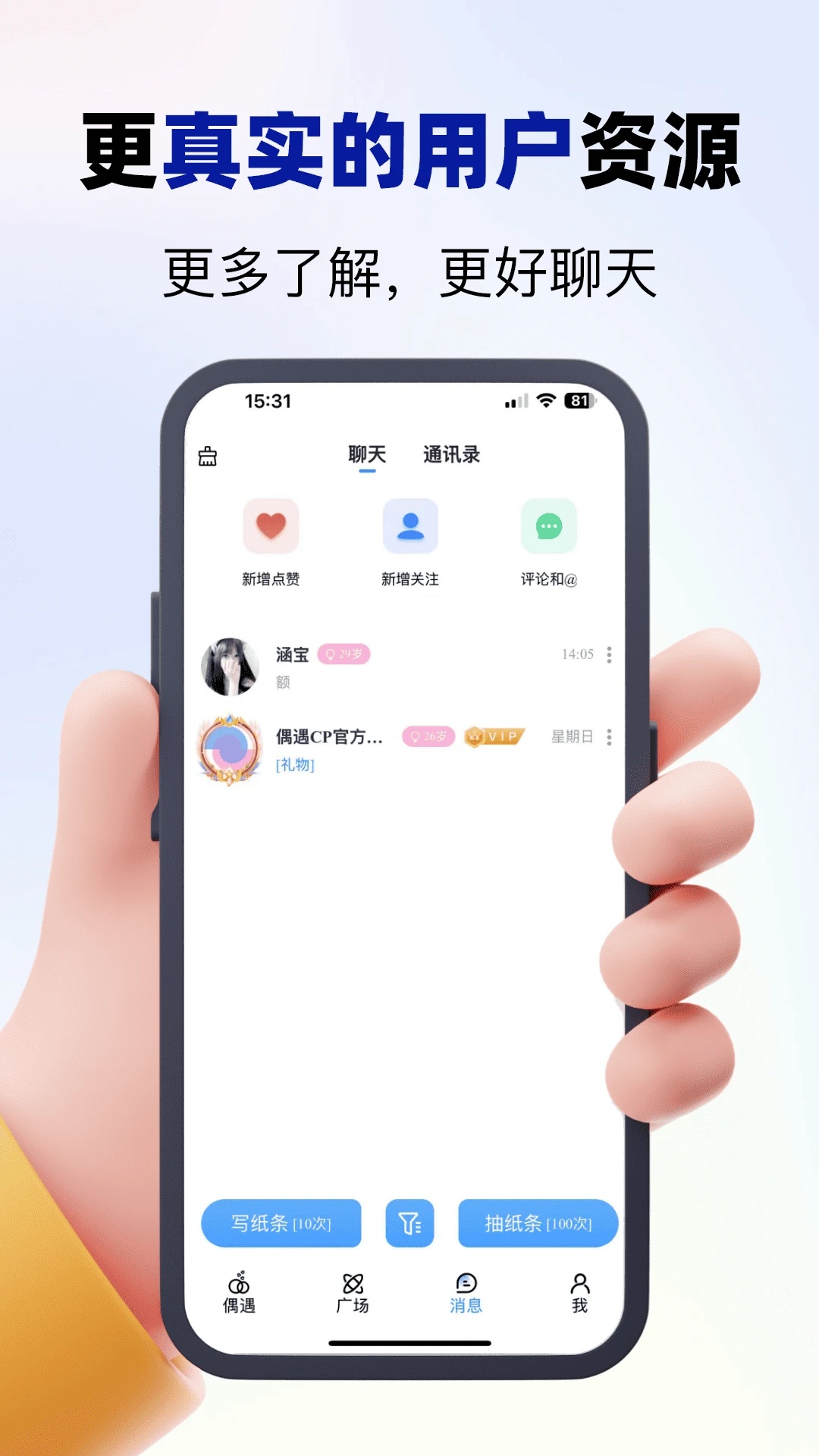 ż��CP�ٷ���v2.4.5��ͼ2