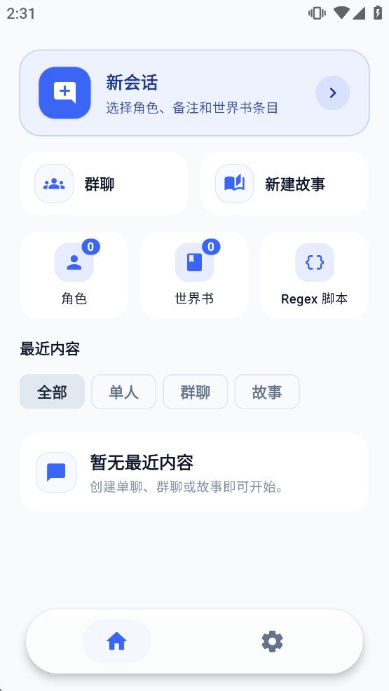 RPClient���°��ͼ0