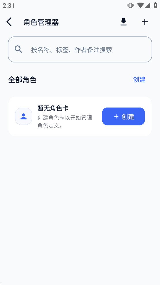 RPClient���°��ͼ1