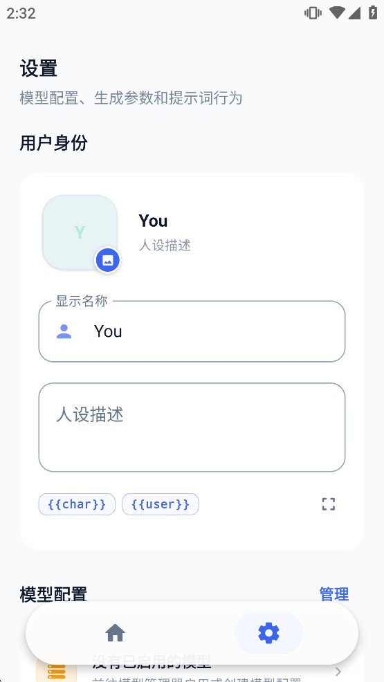 RPClient���°��ͼ5