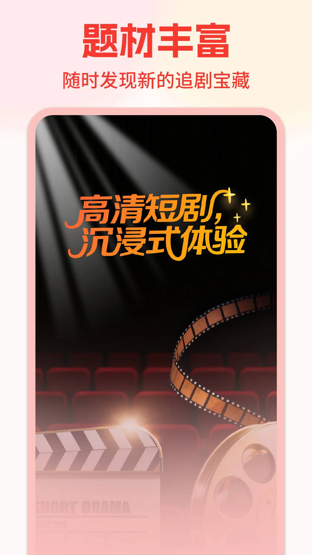 ��Ѷ̾翴�������°��ͼ0