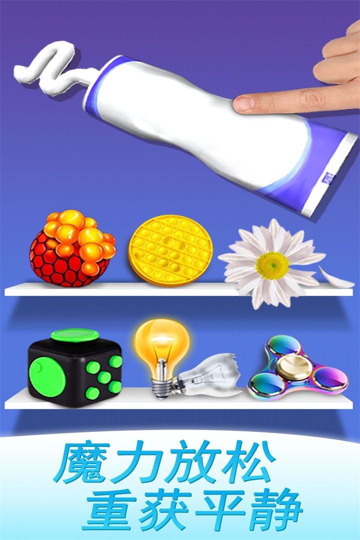 ħ����ѹ�����������¹ٷ���v1.0.0 �ֻ����ͼ1