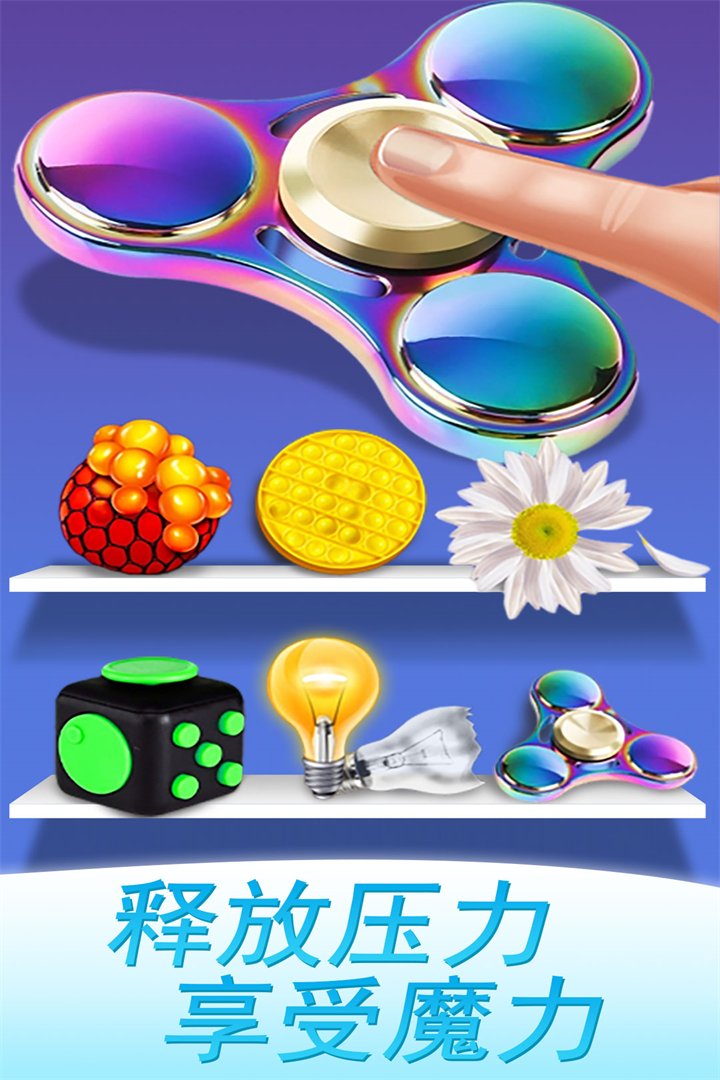 ħ����ѹ�����������¹ٷ���v1.0.0 �ֻ����ͼ2