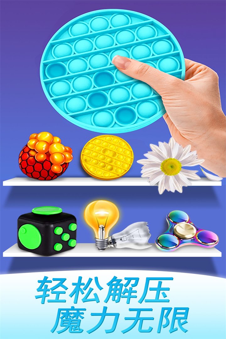 ħ����ѹ�����������¹ٷ���v1.0.0 �ֻ����ͼ0