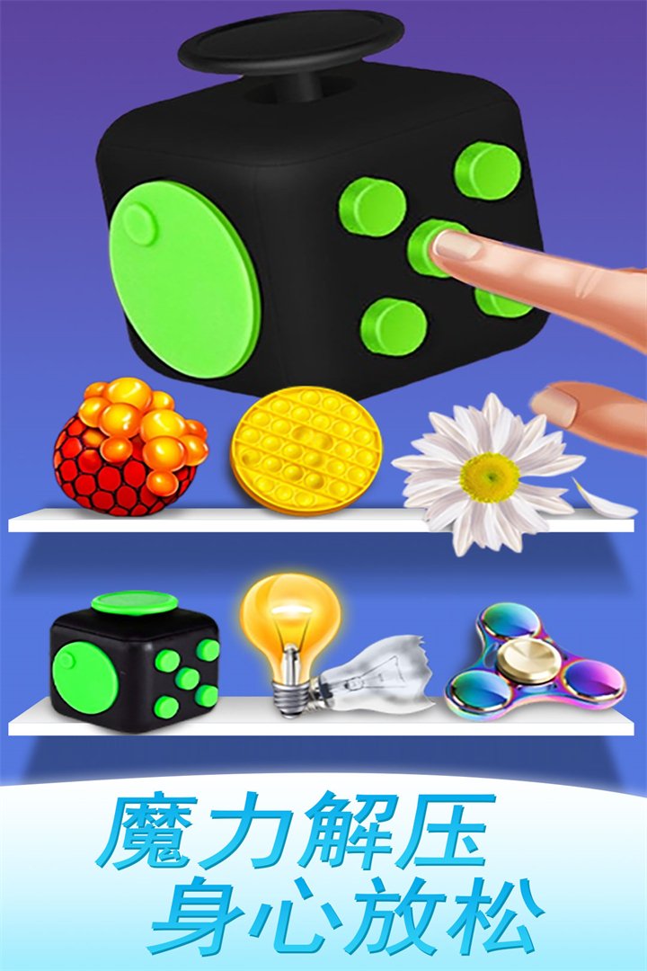 ħ����ѹ�����������¹ٷ���v1.0.0 �ֻ����ͼ4