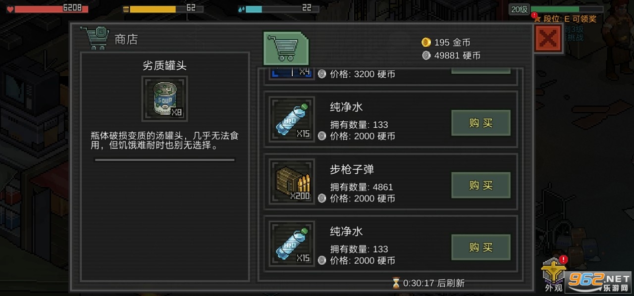�����ӵ� ͨ�ؼ���