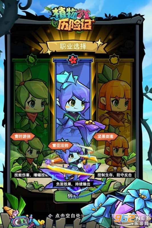 ֲ�����ռ����°�����v1.8 �ٷ����ͼ0