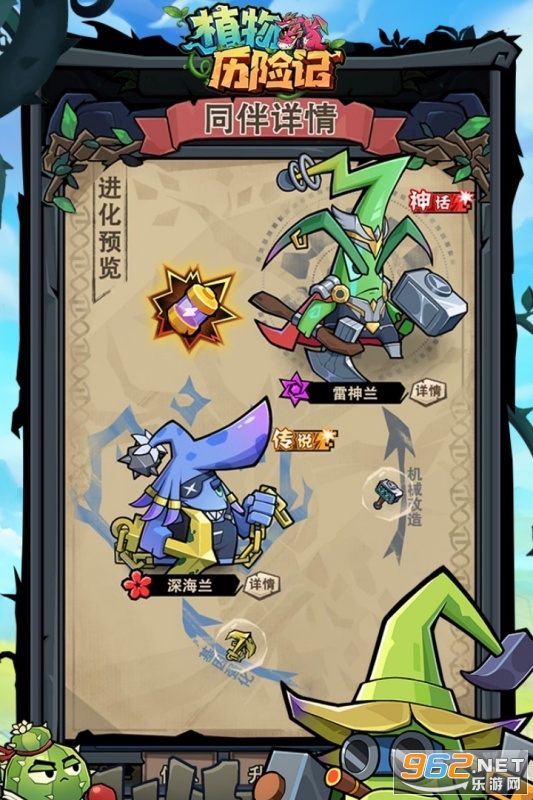 ֲ�����ռ����°�����v1.8 �ٷ����ͼ1