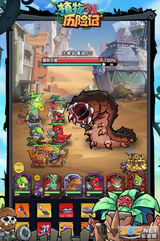 ֲ�����ռ����°�����v1.8 �ٷ����ͼ3