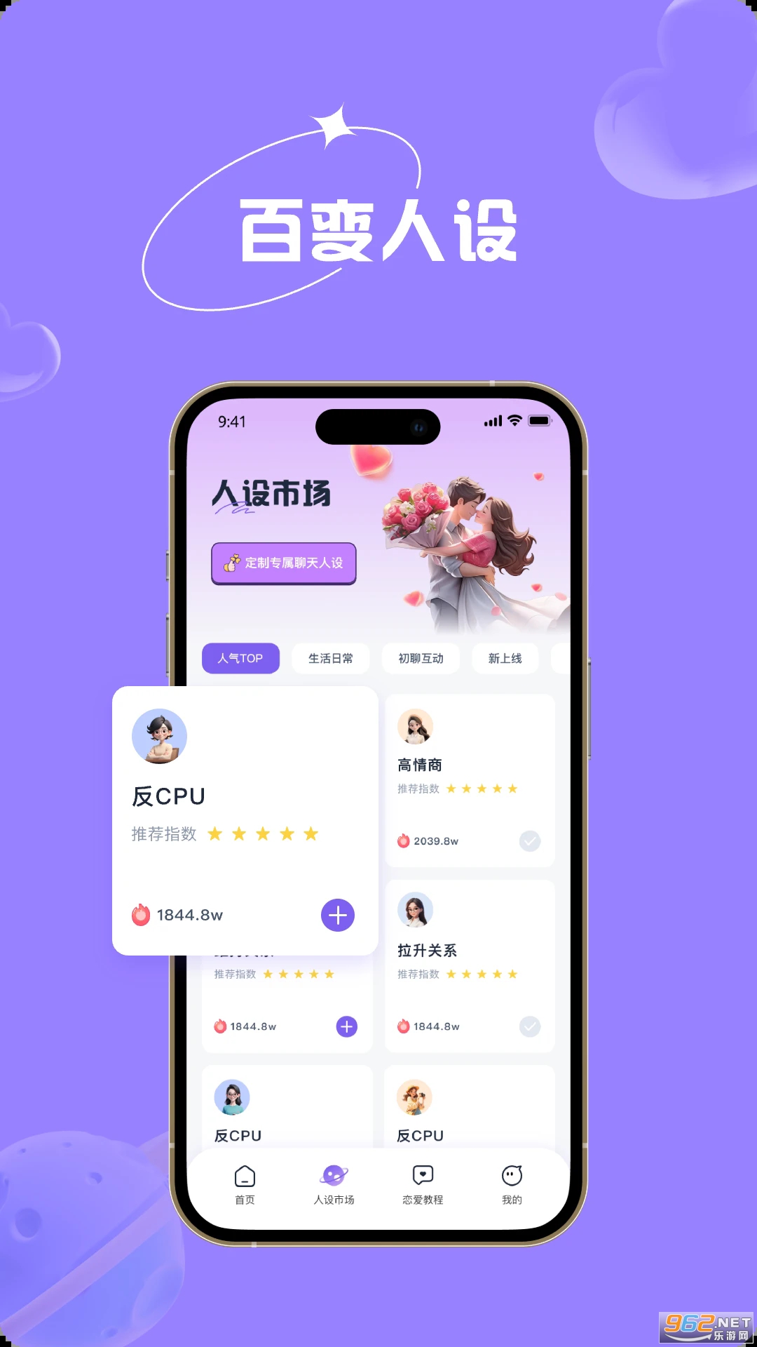 ֪�ļ��̰�׿��v1.1.7��ͼ3